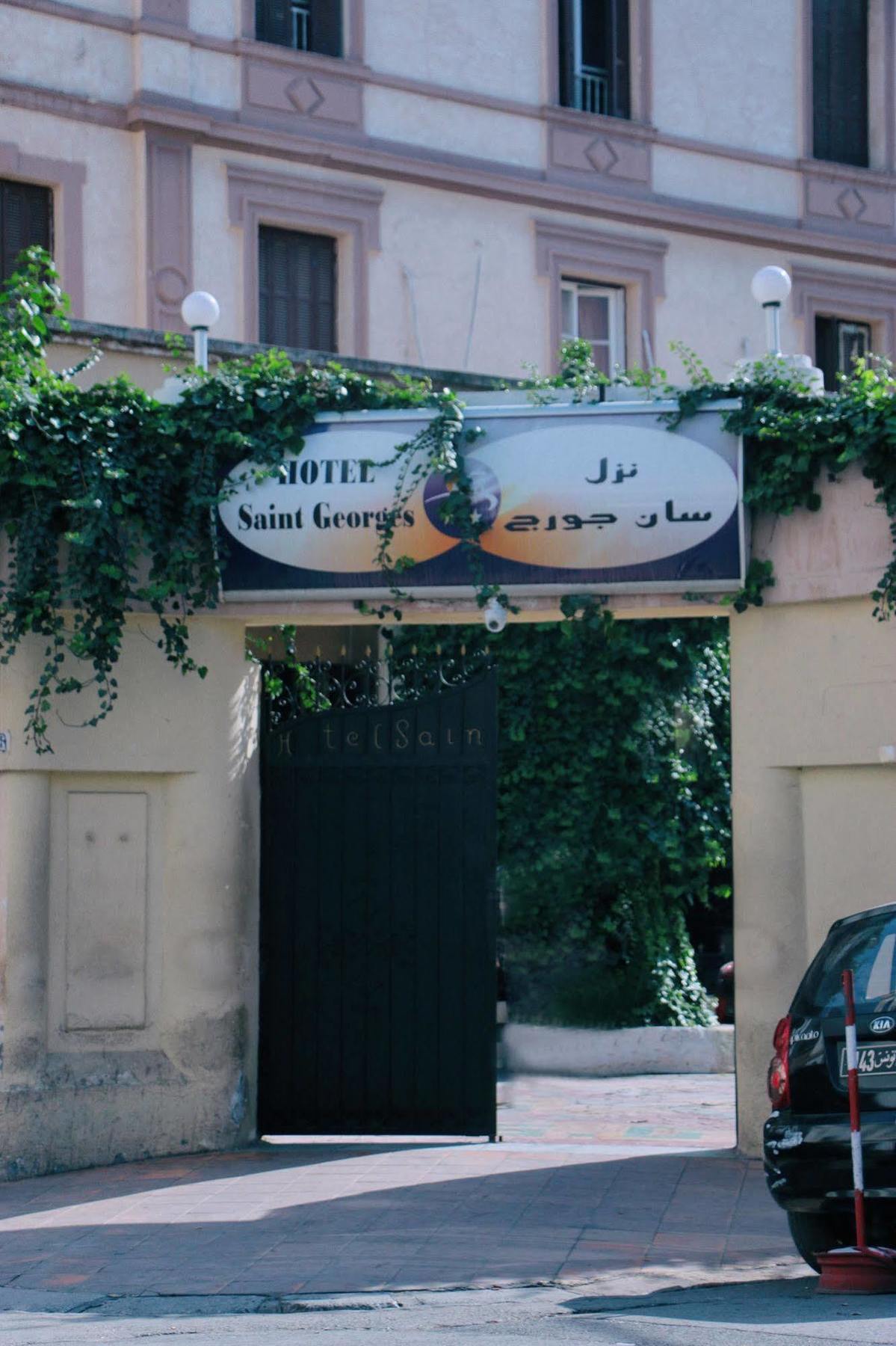 Hotel Saint Georges Tunes Exterior foto
